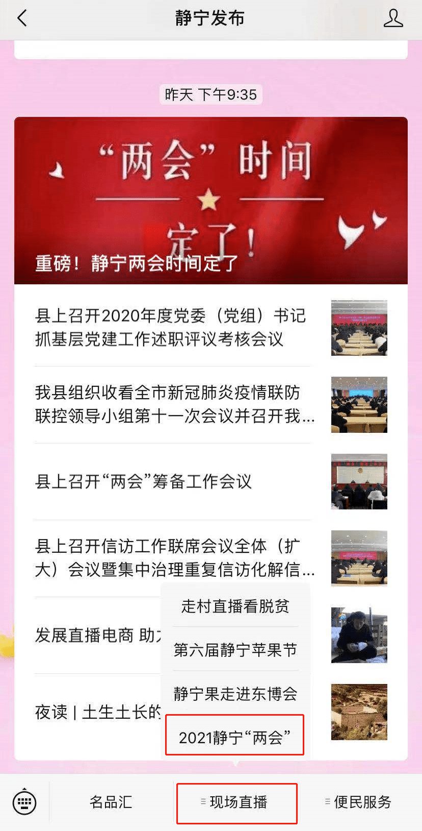 dcd366f277a84816b5a4be3271817e16.png