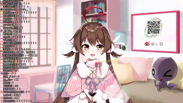 可以动的纸片人 ddffb65ad2f84efcbd1f572c873e79c1.gif