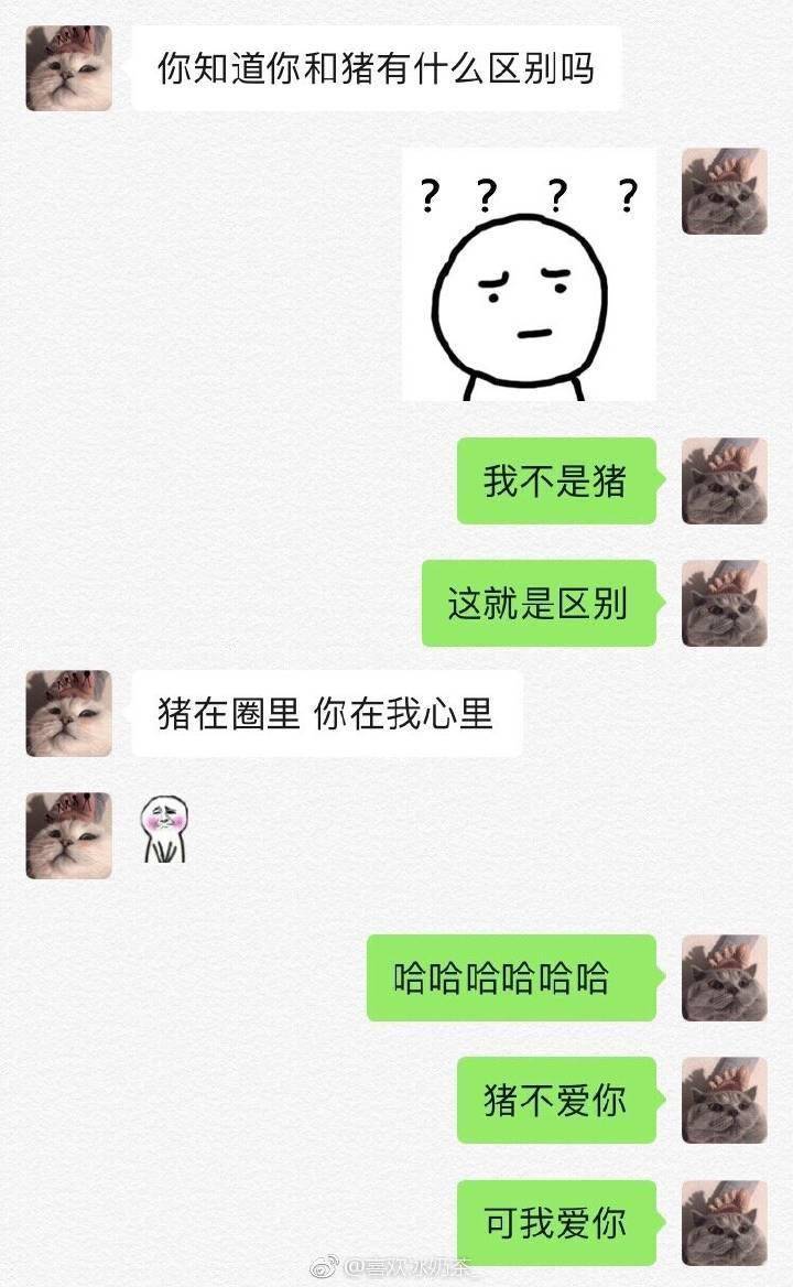 021a2292314f49999d14ccb3f079a857.jpeg
