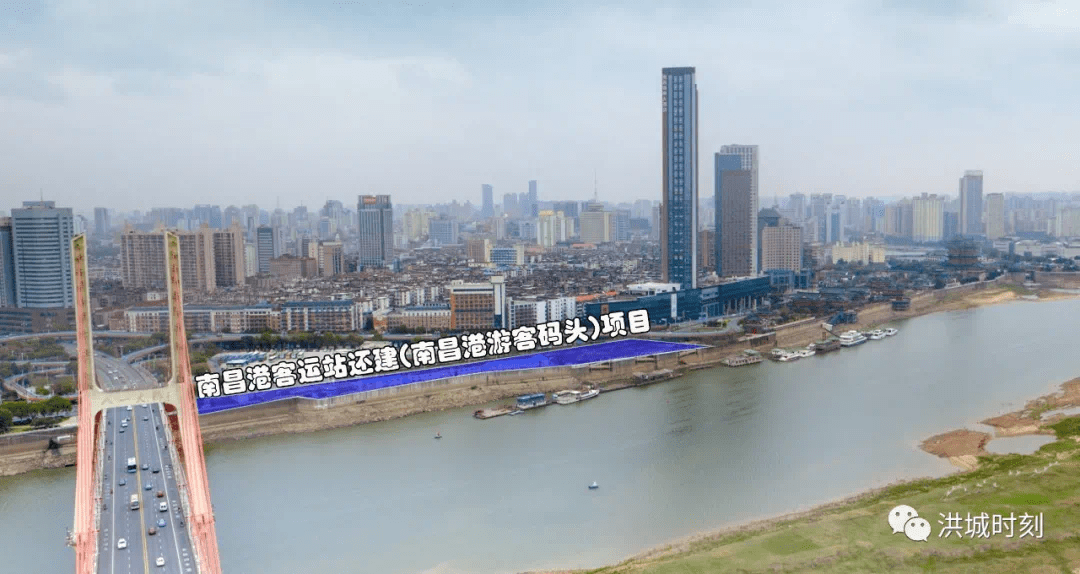 即将开工!总投资4661万元!八一大桥旁南昌港客运站将还建!