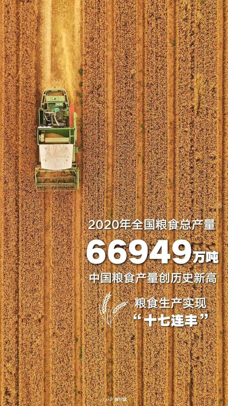 gdp超过1000000亿_gdp超过日本图片