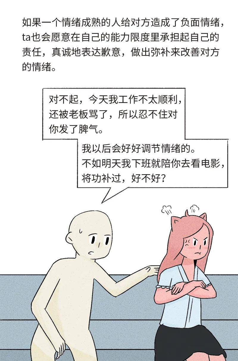 053d040425f645f79c80bd756561666b.jpeg