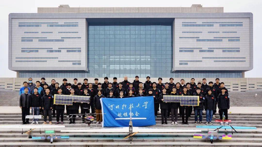 捷报我校在2020年cadc中国国际飞行器设计挑战赛总决赛中获得佳绩