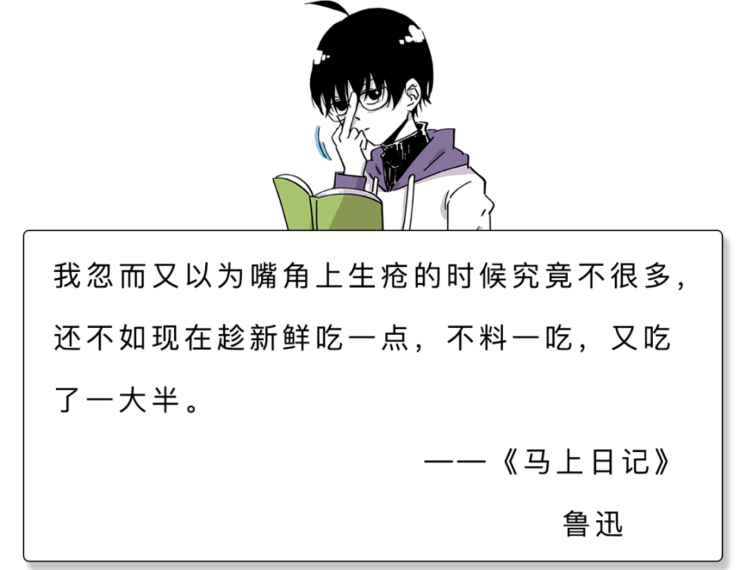 津津乐道还能让同辈刮目相看就很nice最后本文首发于【一只学霸】(id
