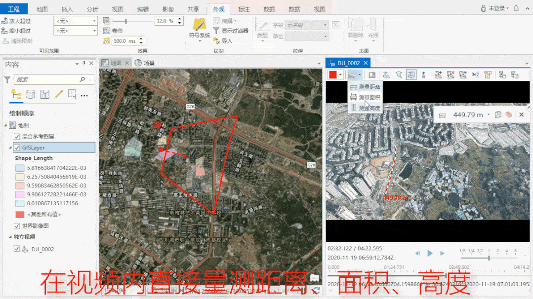 3bf9a9b023694b6094c8c3271f7c6b0c.gif