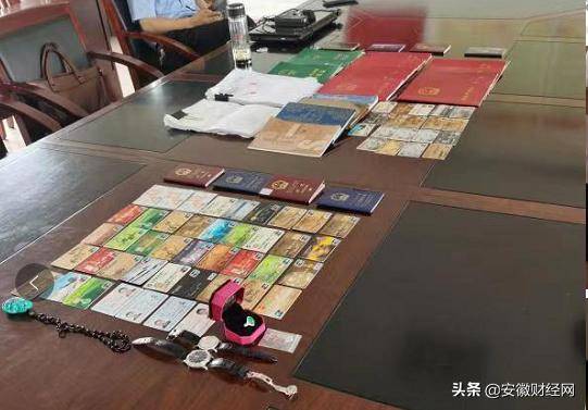 网上赢了提款不通过怎么办_办网上赢钱提款平台违法吗_网上赢钱平台不给提款怎么办