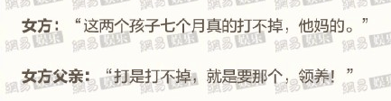 代孕妈妈遭遇_马来西亚代孕价格_代孕产业链