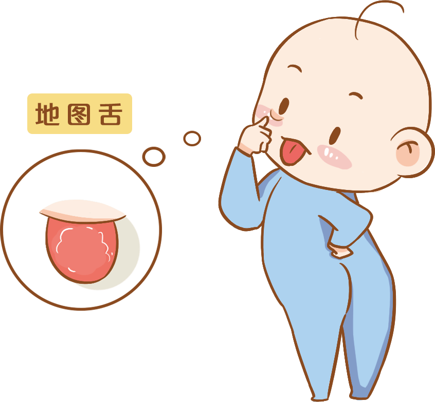 【育儿小知识】怎么给宝宝进行"舌诊"_舌苔