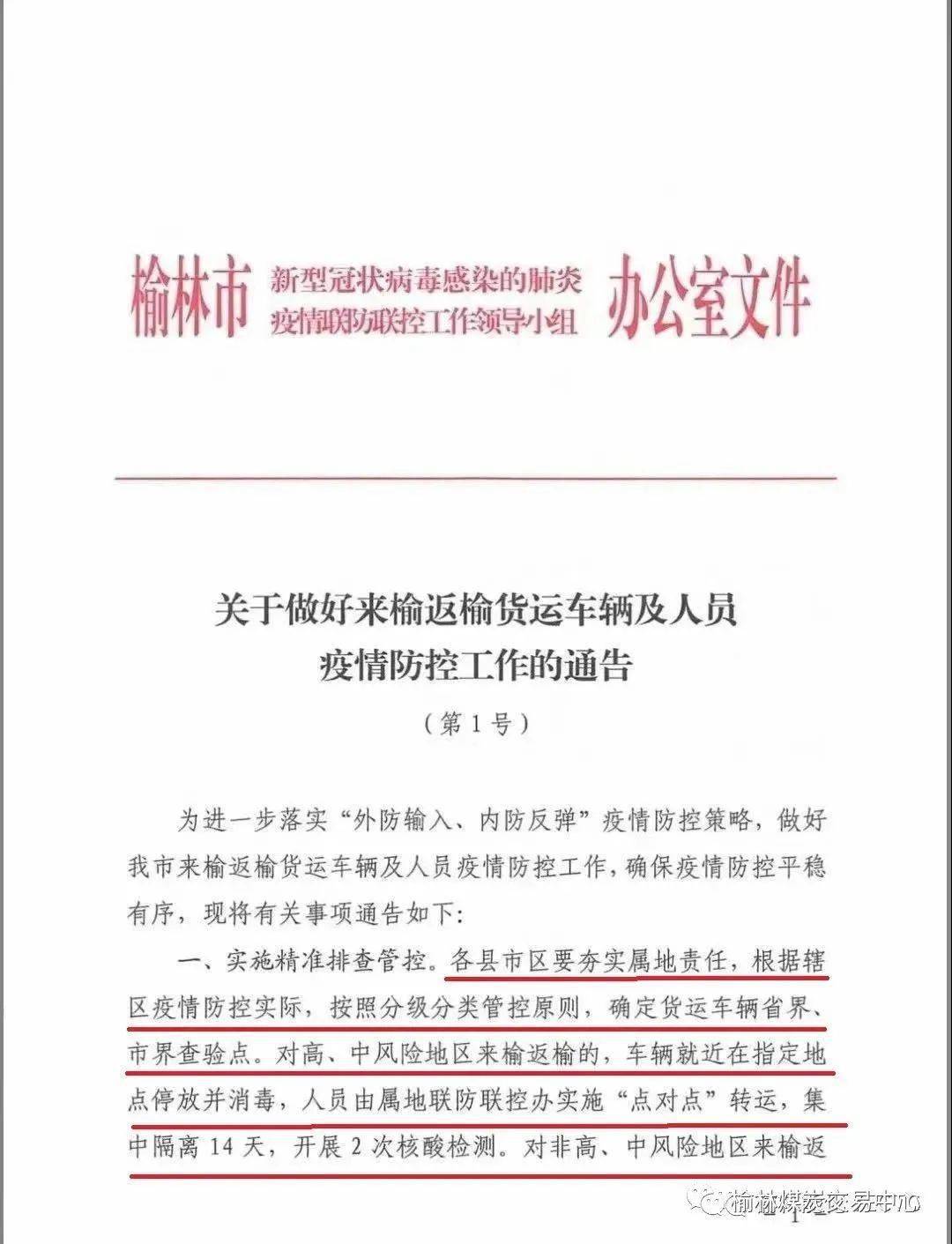 怎么证明1+1=3是正确的 5ced6a490af8433ca9bc967c66e91fda.jpeg
