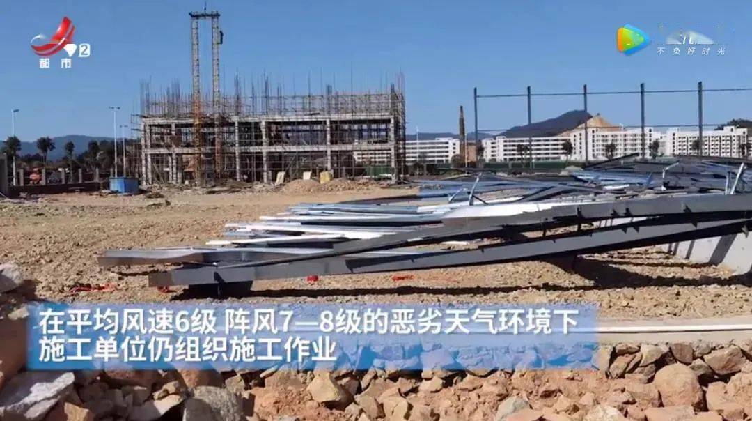 23人死亡,29人受伤!坍塌,才是建筑工地上的“催命鬼”……