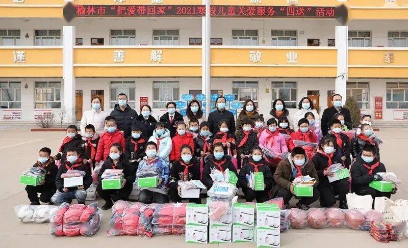 榆林小学排名_榆林逸夫小学照片2011(3)
