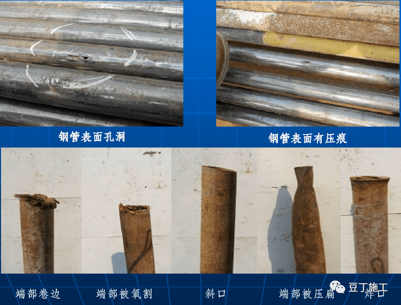 钢管脚手架规格型号尺寸_钢管脚手架标准2020最新_脚手架钢管型号规格表