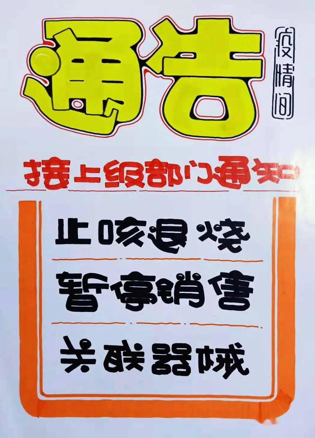 74f7c422a232421e864055db64a266ae.jpeg