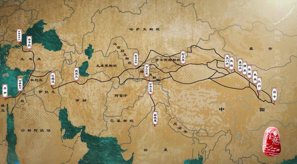 经中亚国家抵达地中海,以罗马为终点,全长6440公里的丝绸之路逐渐贯通