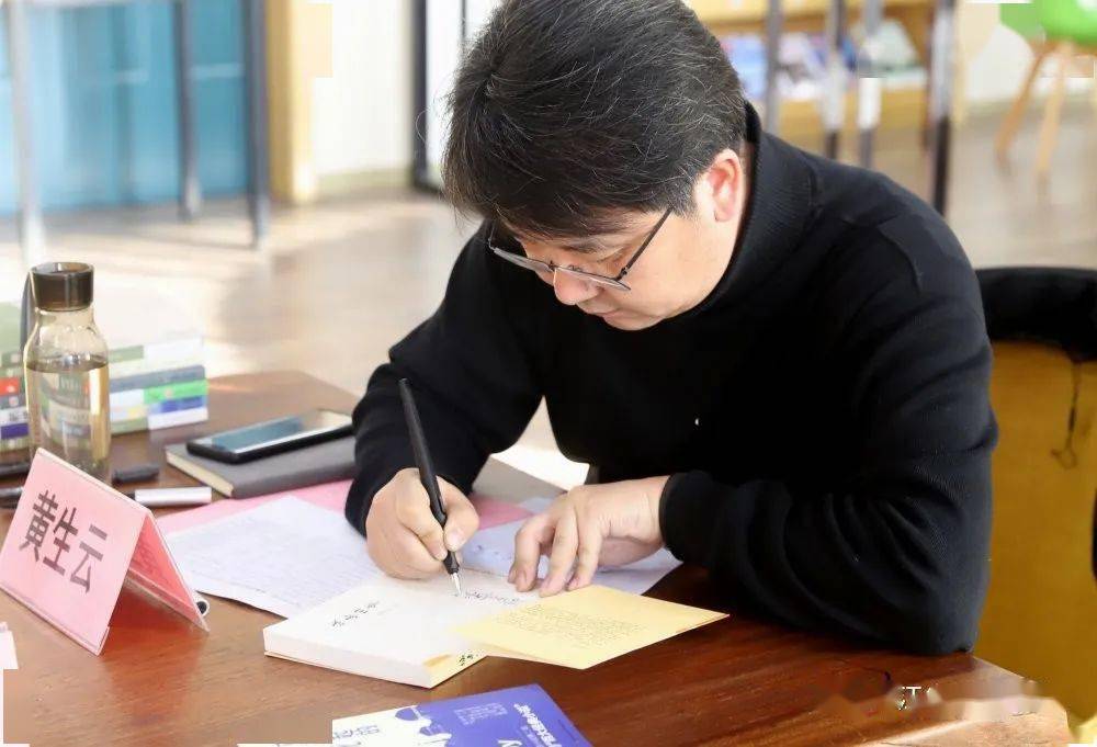 局长面对面:思想"政"青春_黄生云