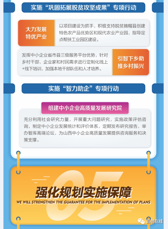 8efe182c7cd24bf5820539ca31d759af.png