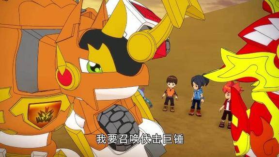 斗龙战士3爆裂骇龙发动攻击好厉害的绝招