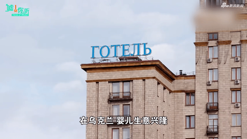 代孕妈妈遭遇_马来西亚代孕价格_代孕产业链