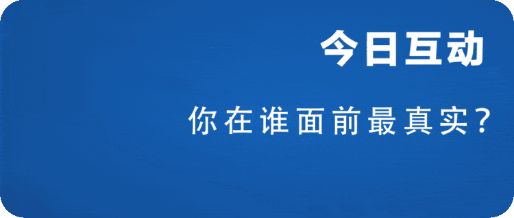 a215ed606f274a3892e354f77cda0c6f.gif