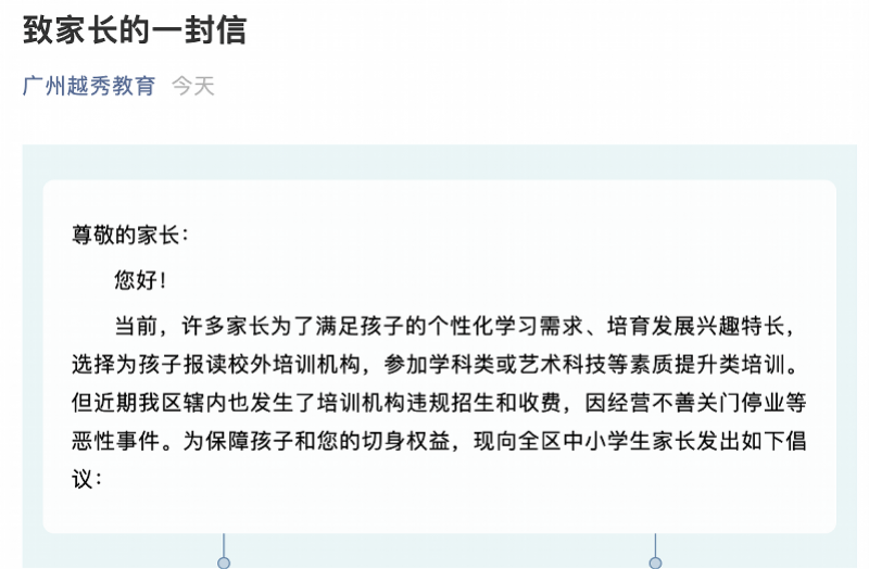 a330e2a2329443569bf170afe37cf2f4.png