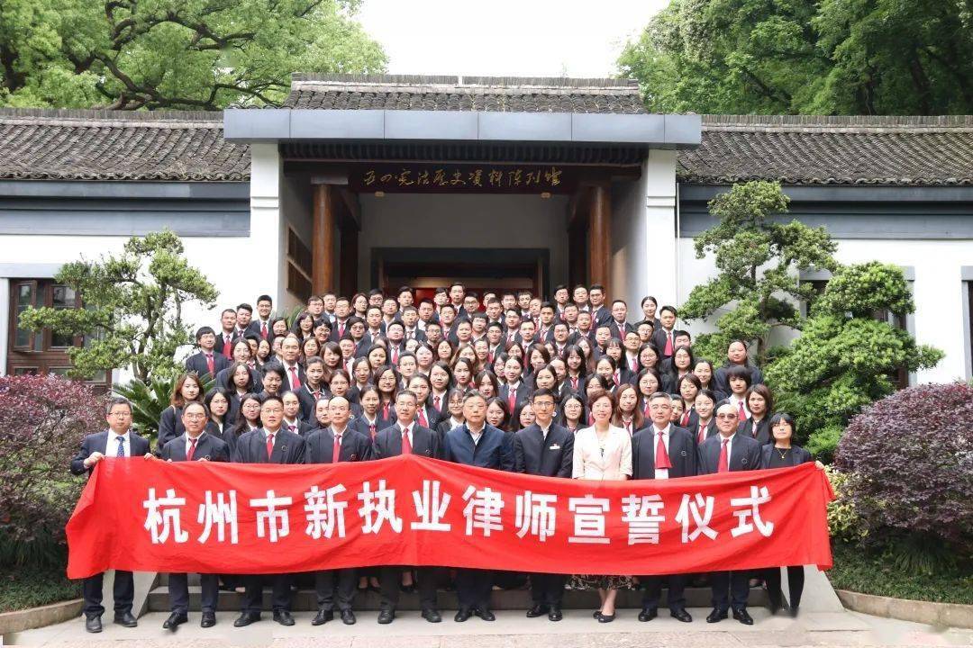 截止2021年1月初，杭州律师10738人，律所590家