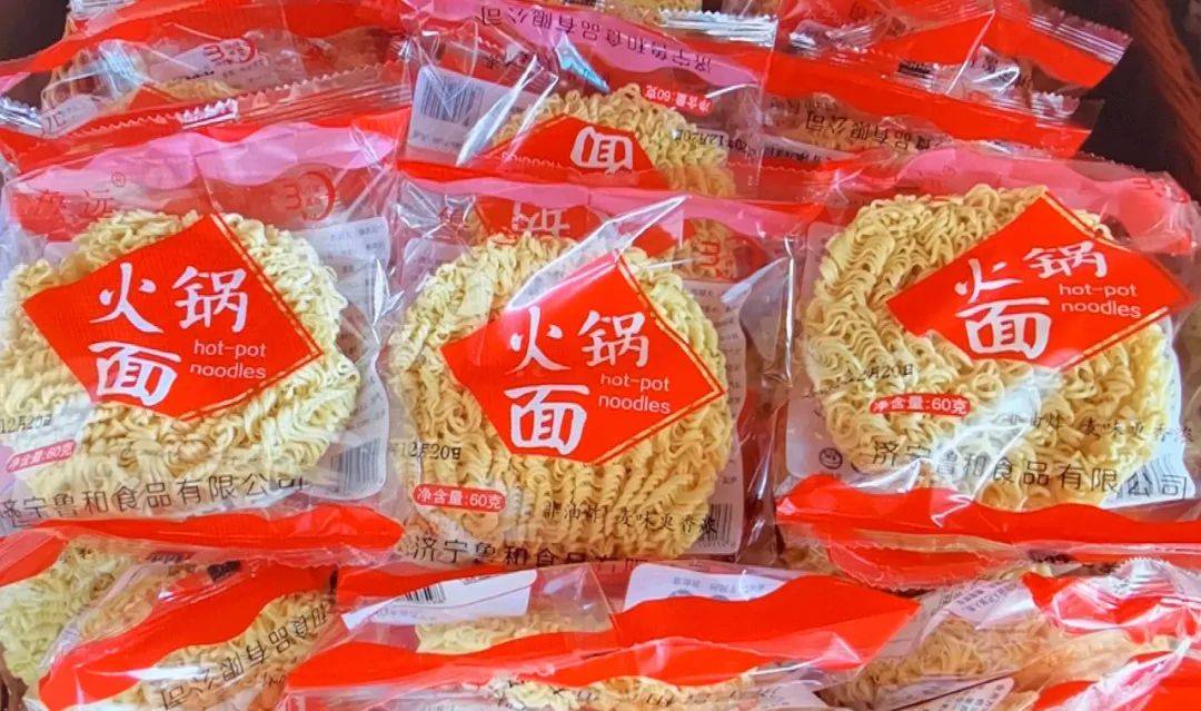 淄博有哪些特产可以带回家 b00f2d95839247d4b5b1c2658b35baa2.jpeg