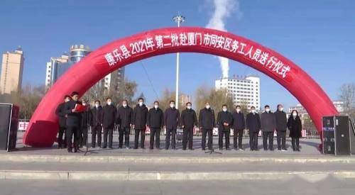 厦门市人口有多少2021_厦门市地图(2)
