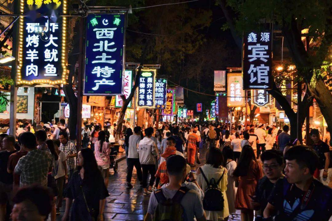 gdp以前叫什么关系_gdp什么意思