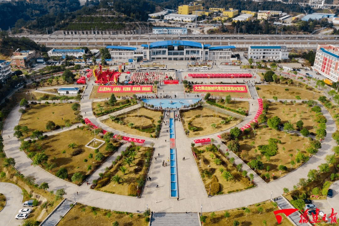 全国文化科技卫生"三下乡"福建分会场集中示范活动在龙岩市连城县朋口