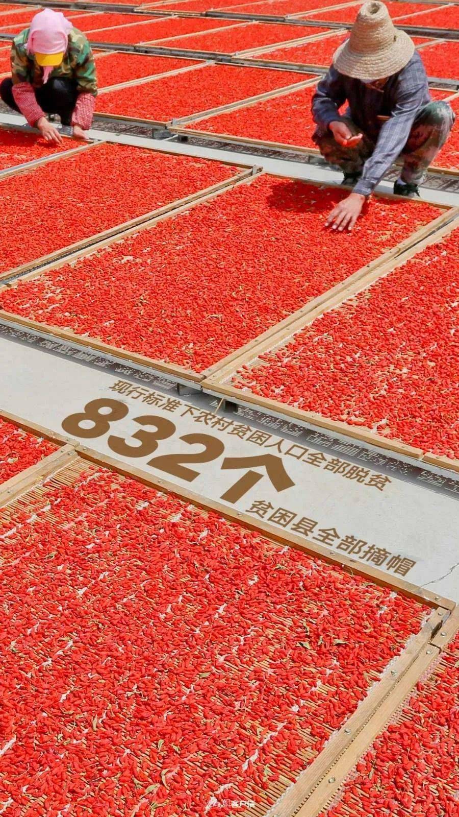 gdp超过1000000亿_gdp超过日本图片(2)