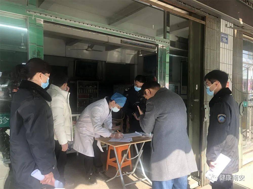 玉叶村人口_福旺镇玉叶村森木屯