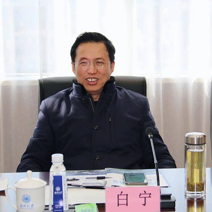 温州大学有关负责人介绍了温州大学华侨学院,华侨华人研究院,浙江华侨