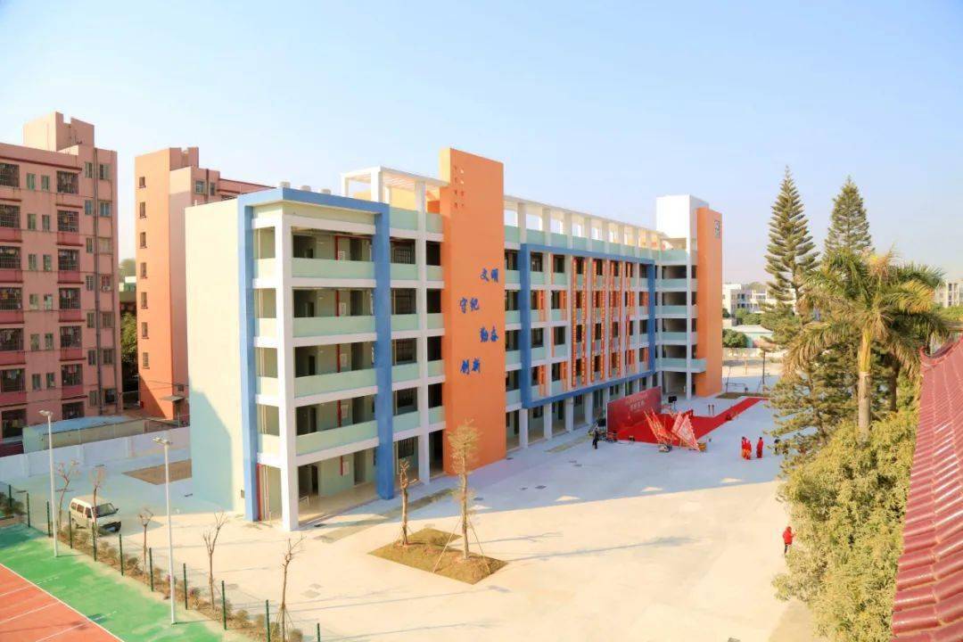 开平市区这所学校大变身,已落成启用!_迳头