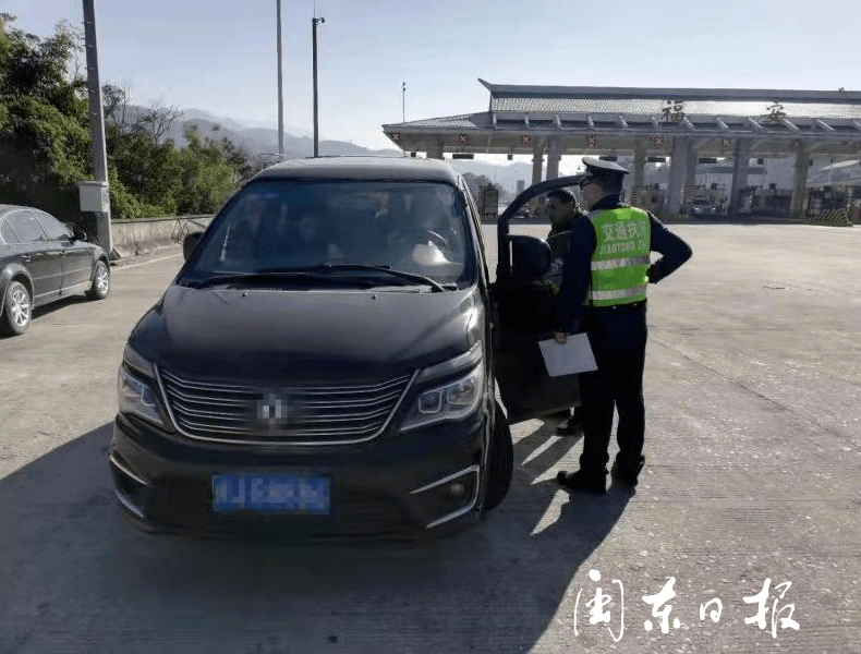 拒乘“黑车”！宁德往返福安多了一个更便捷的选择(图2)