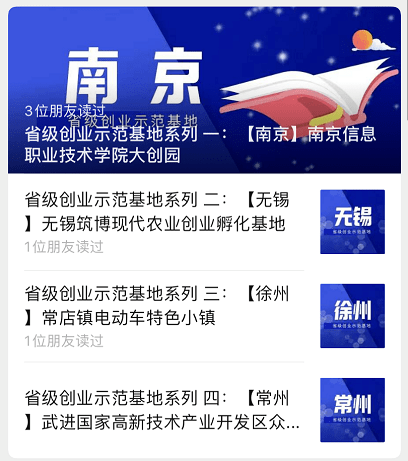 0fc96f5175d440fb88125efc1e4dc1c3.png