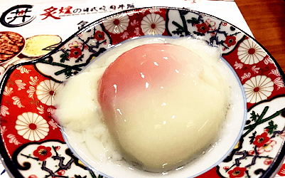 大米饭影片 2aaac6182b1b46d592fcc1484220ea9c.png