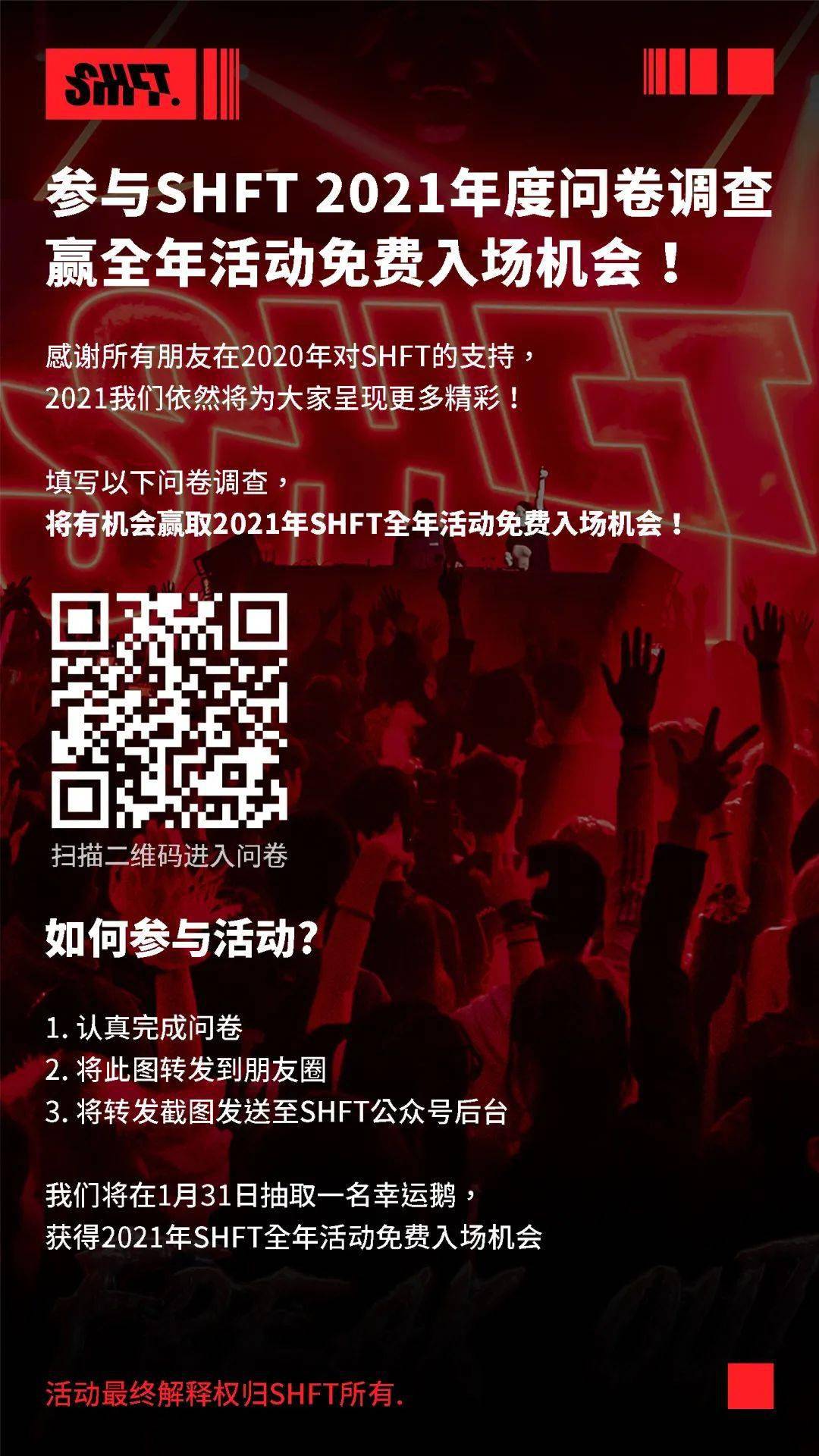 3061c90e5bfe4ab490966d4369316979.jpeg