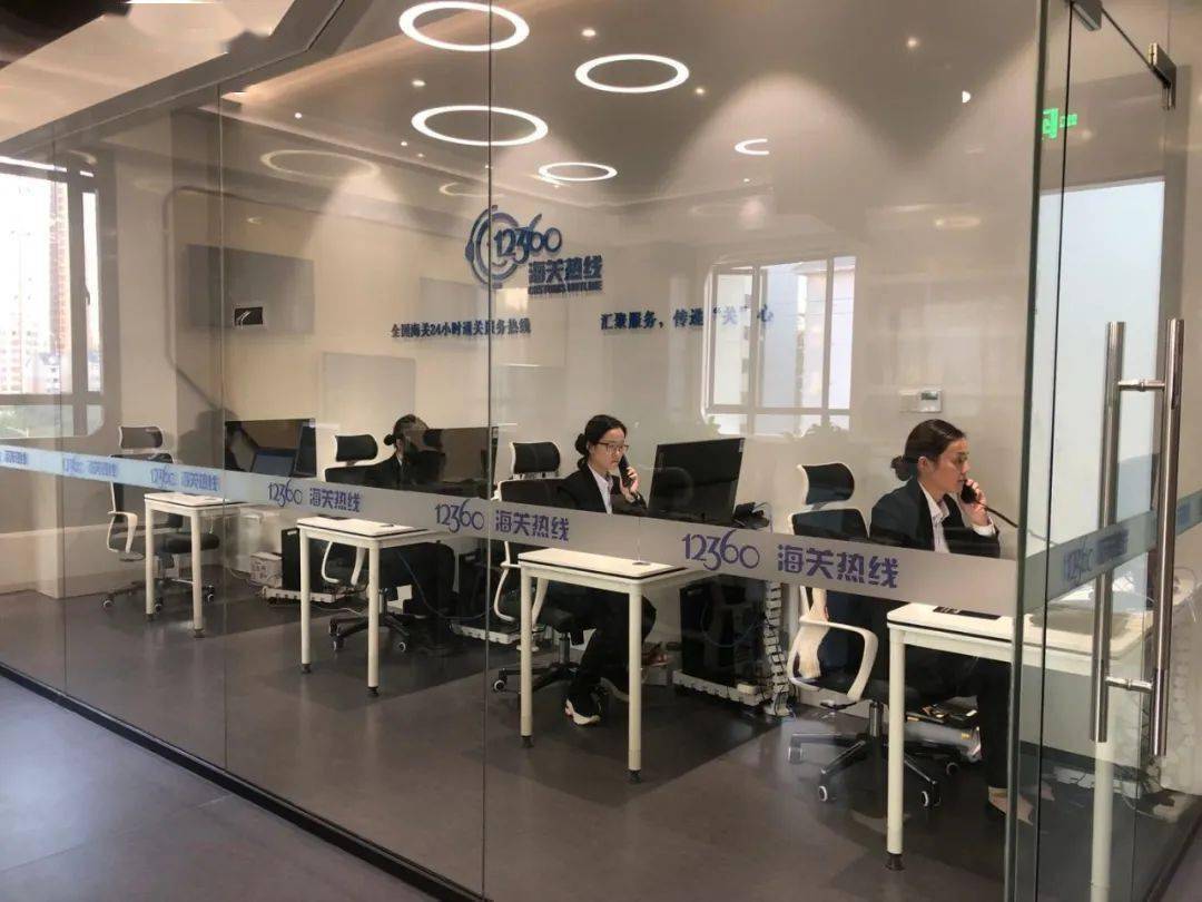 南宁海关12360服务热线招聘客服人员1名