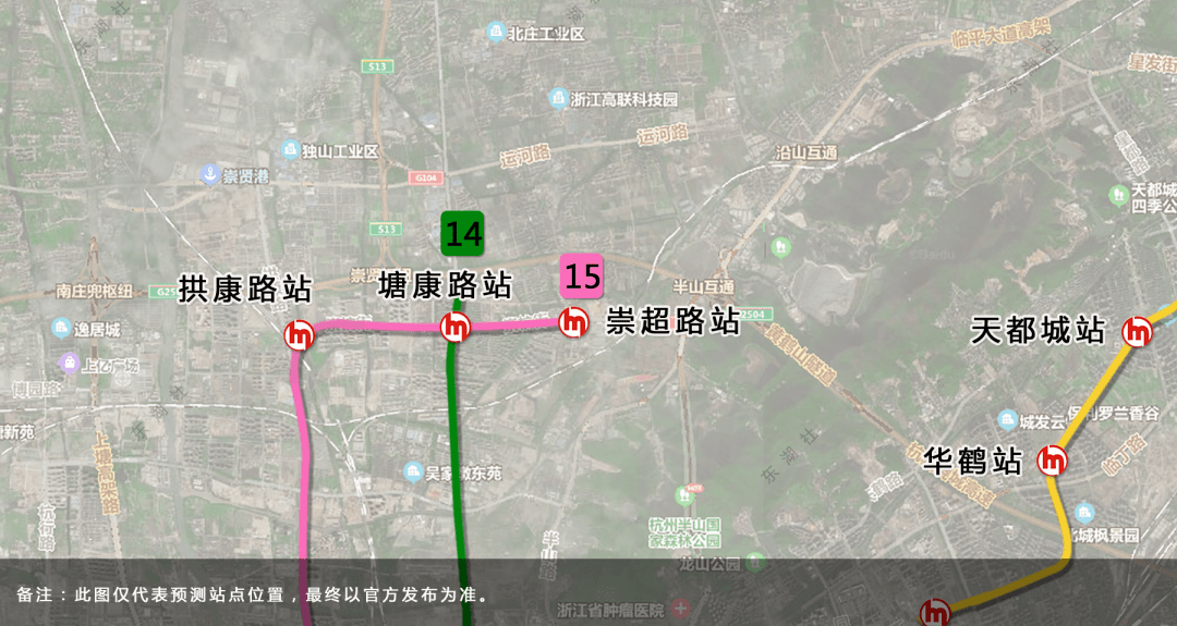 记者试探崇贤大胆预测的地铁站点图来了
