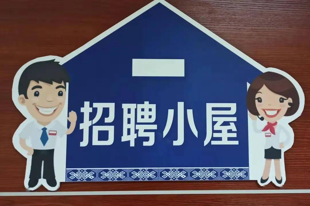 李宁招聘_李宁体育2017校园招聘(2)