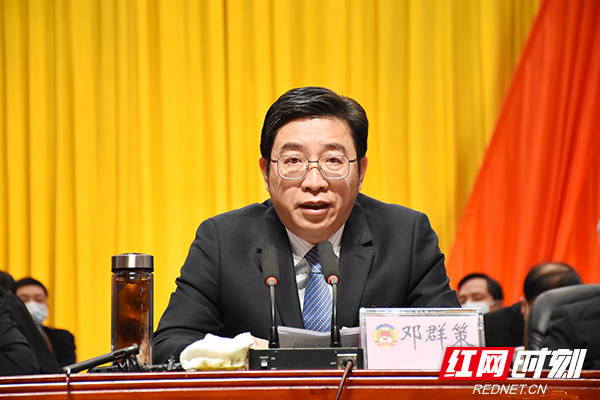 衡阳市委书记 51a3167e42224a6eb64a4a38027bc748.jpeg