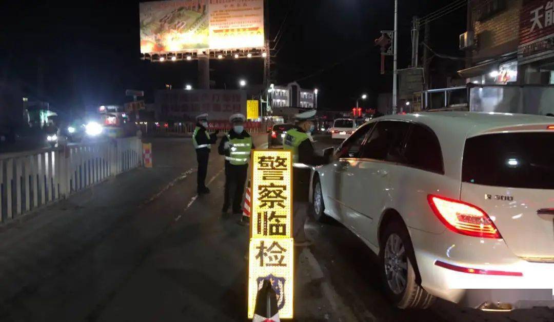 陆丰大行动:抓获13名男女!