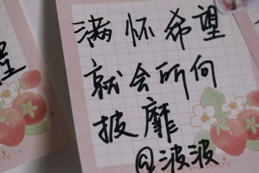 我们的2021新年愿望清单