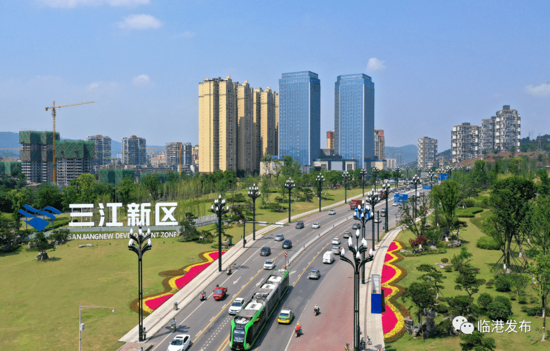 聚焦两会丨代表委员热议三江新区成效喜人催人奋进