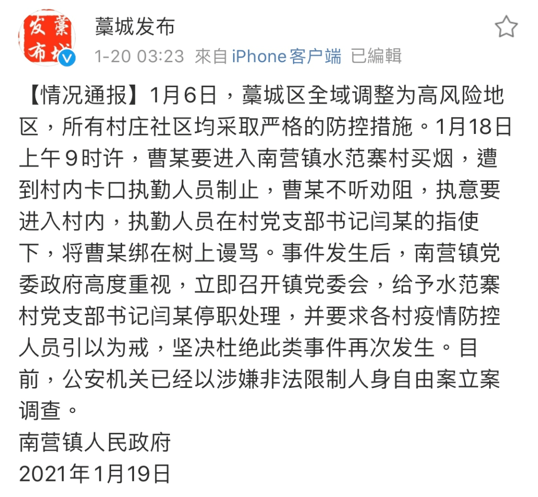 各执什么词成语_什么词是成语