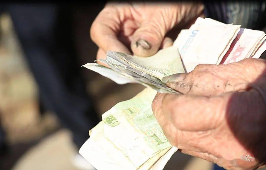 莒县92岁老人丢的700元钱找到了!冒领人被抓!_现金