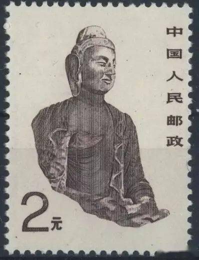 通过邮票破解腊八粥与释迦牟尼佛的故事