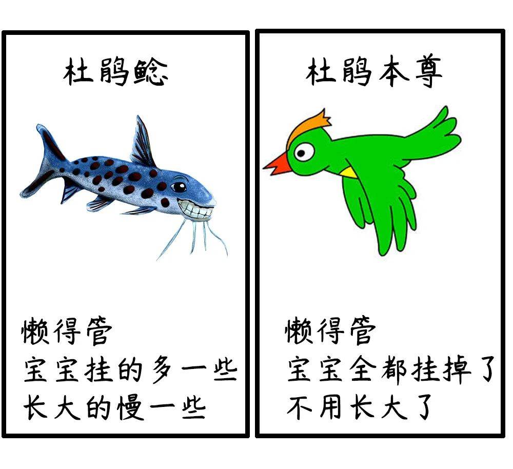 9eede91014b048d6a99361d73696b916.jpeg