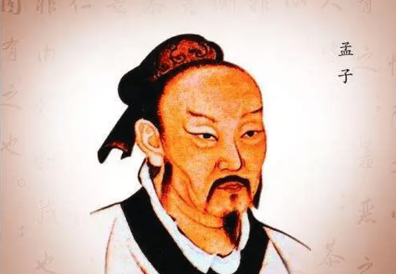 预告今晚播出孟子七篇解读之滕文公篇第一集敬请关注