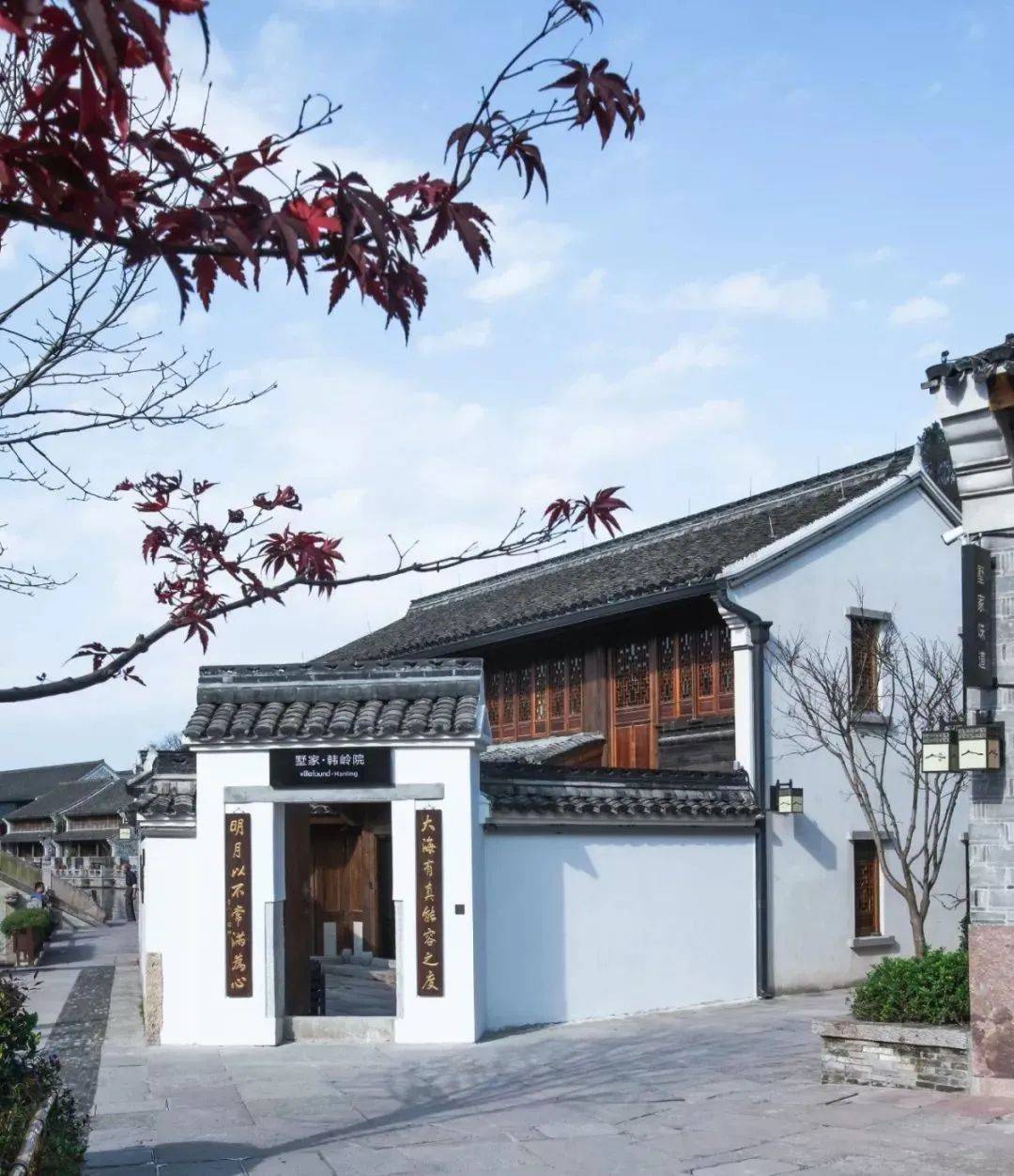 在宁波有一种年味叫墅家味道